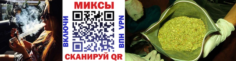 Бутират оксана  Новая Усмань 