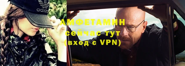 прущие крисы Белоозёрский