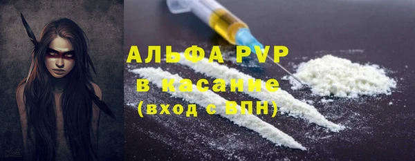 ГАЛЛЮЦИНОГЕННЫЕ ГРИБЫ Беломорск