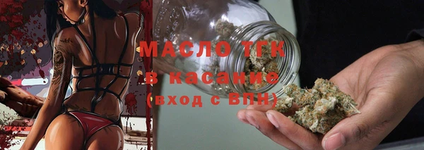 ГАЛЛЮЦИНОГЕННЫЕ ГРИБЫ Беломорск