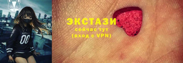 прущие крисы Белоозёрский
