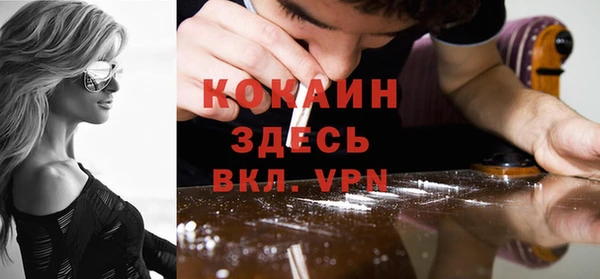 прущие крисы Белоозёрский
