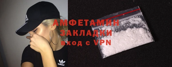 прущие крисы Белоозёрский