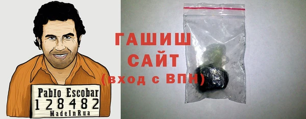 прущие крисы Белоозёрский