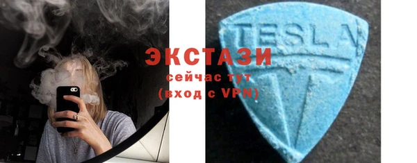прущие крисы Белоозёрский