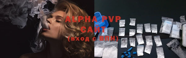 прущие крисы Белоозёрский
