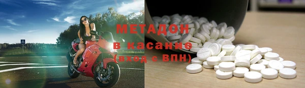 гашиш Баксан