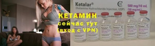 прущие крисы Белоозёрский