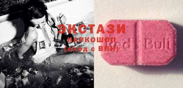 прущие крисы Белоозёрский