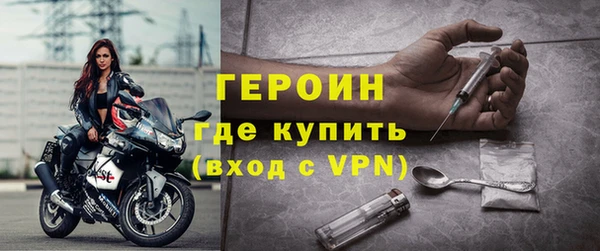 круглые Сосновка